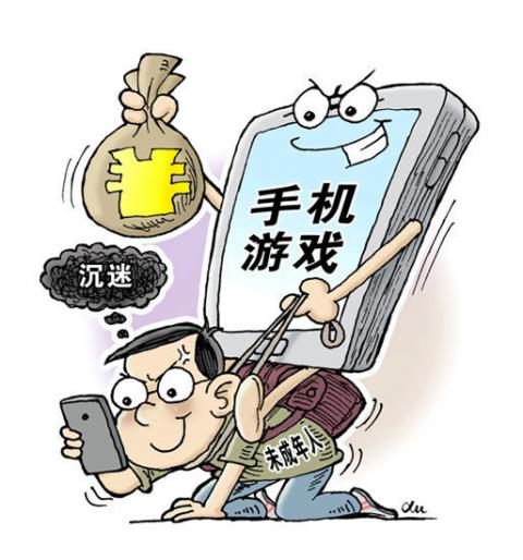 图片