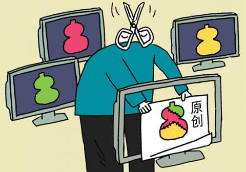 图片